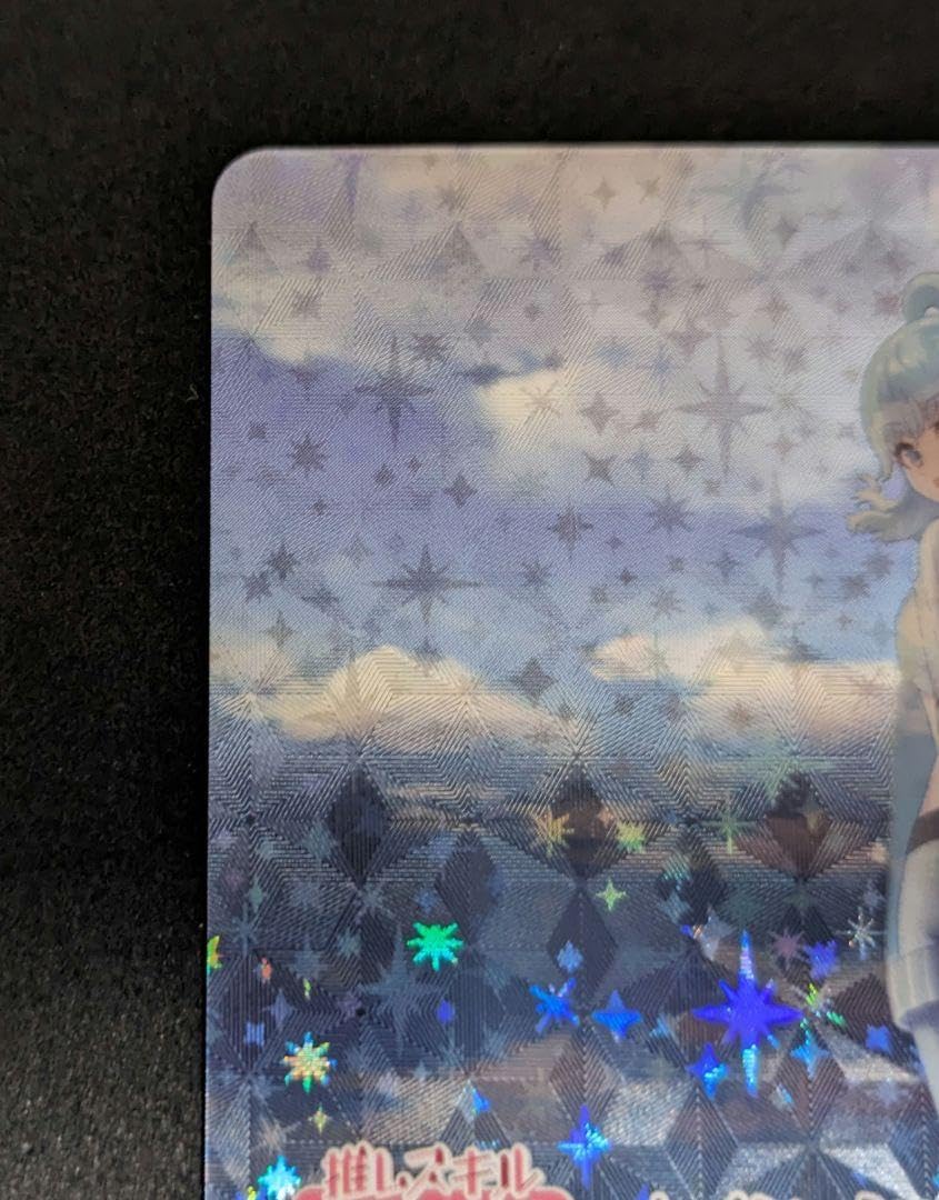 ホロライブOCG  こぼ・かなえる　OUR Amazon.co.jp: ローダー入 OCG ホロカ こぼ かなえる OUR : DIY